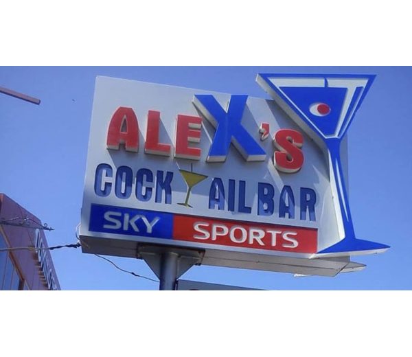 Photo of Alex’s Cocktail Bar Photo of Alex’s Cocktail Bar