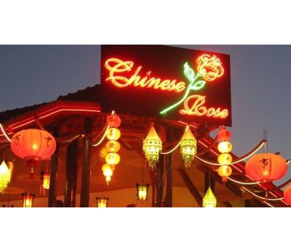 Photo of Chinese Rose Restaurant Photo of Chinese Rose Restaurant