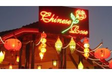Photo of Chinese Rose Restaurant Photo of Chinese Rose Restaurant