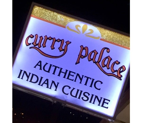 Photo of Curry Palace Photo of Curry Palace