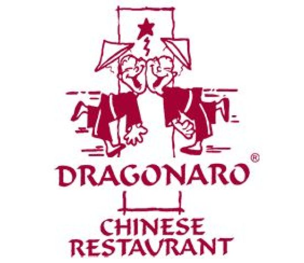 Photo of Dragonaro Restaurant Photo of Dragonaro Restaurant
