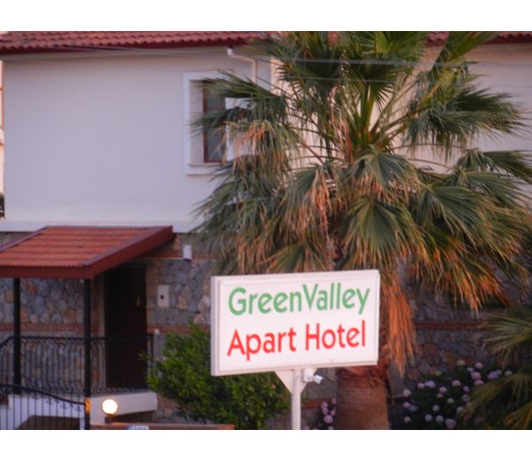 Photo of Green Valley Apart Hotel Photo of Green Valley Apart Hotel