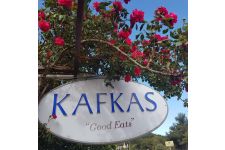 Photo of Kafkas “Good Eats” Photo of Kafkas “Good Eats”