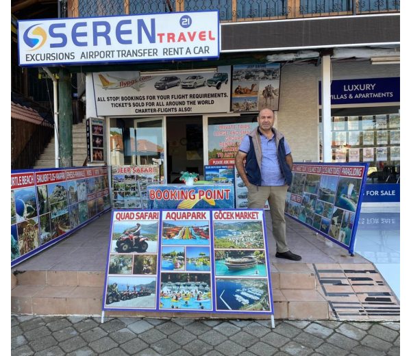 Photo of Seren Travel Photo of Seren Travel